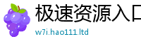 2025年天天免费资料随2025新澳内部爆料最新消息
